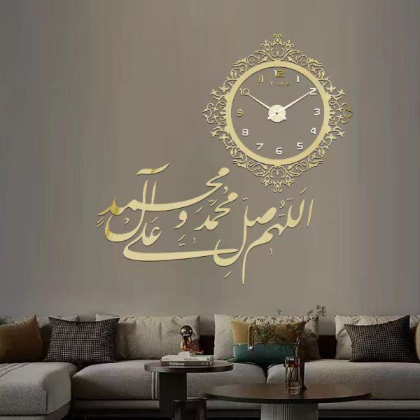 Quranic Verse Clock on Acrylic Board - Image 2