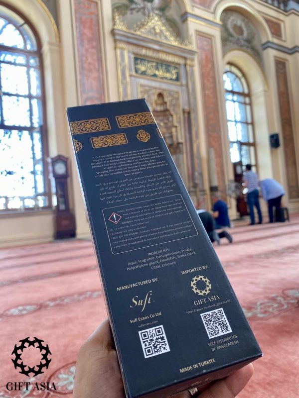 Kaaba Kiswah Fragrance Spray - Image 7