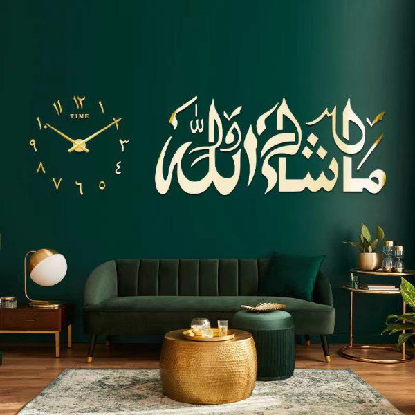 Quranic Verse Clock on Acrylic Board - Image 7