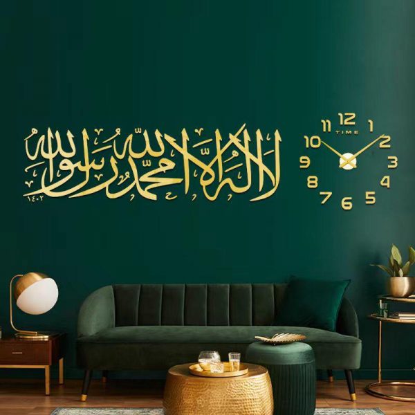 Quranic Verse Clock on Acrylic Board - Image 8